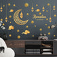 Eid Mubarak Wall Stickers Kareem Ramadan Decoration 2025 For Home Islamic Muslim Party Decor Mubarak Ramadan Window Sticker Gift