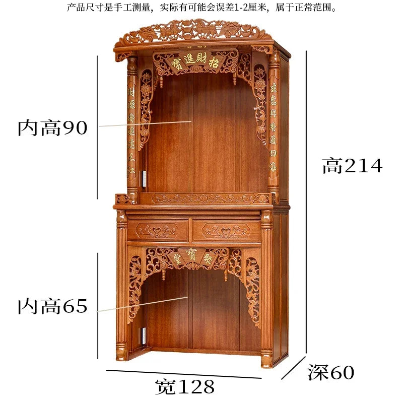 D178  Household Buddhist shrine cabinet solid wood, Guan Gong shrine cabinet God of Wealth offering cabinet