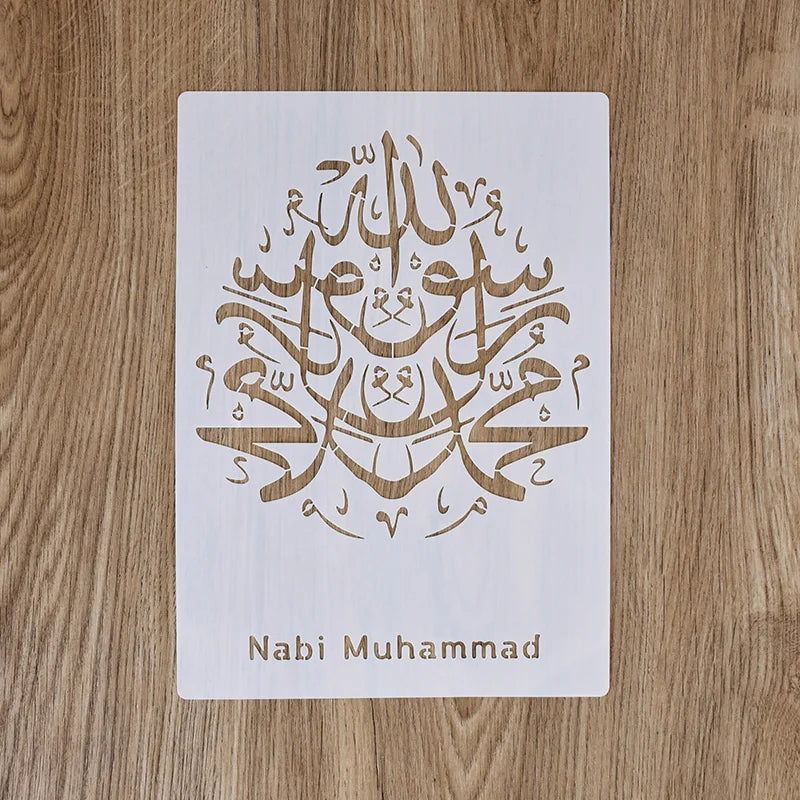 Islam DIY Stencil Mold Bismillah Arabic Script Wall Painting Scrapbook Embossing Album Paper Card Template Ramadan Eid Mubarak