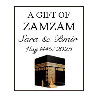 100pcs Custom A Gift Of Zam Zam Sticker Water Bottle Label Wedding Favours Hajj Umrah Mubarak Nikkah Adhesive Guest Gift Baptism