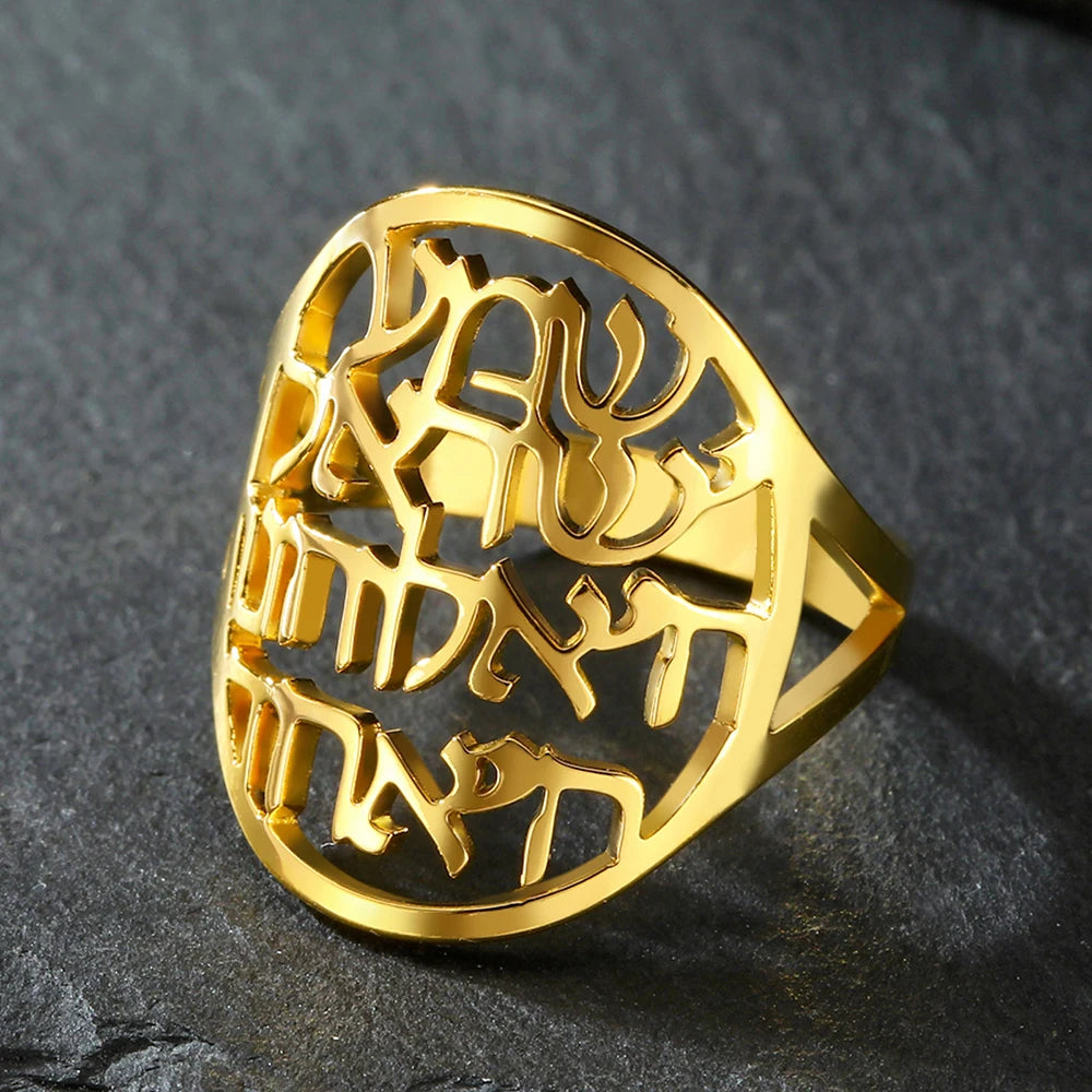 Dawapara Shema Stainless Steel Ring Hebrew Kabbalah Jewish Faith Prayer Judaica Jewelry Religious Amulet