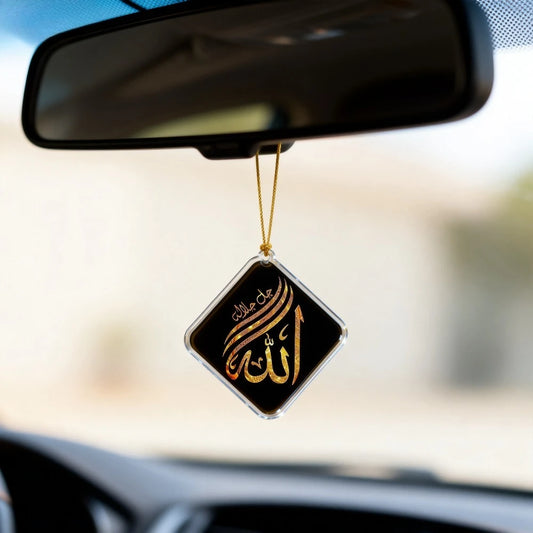 Diamond-shaped acrylic car rearview mirror pendant, a car pendant for praying for peace, a sacred Islamic car decoration.