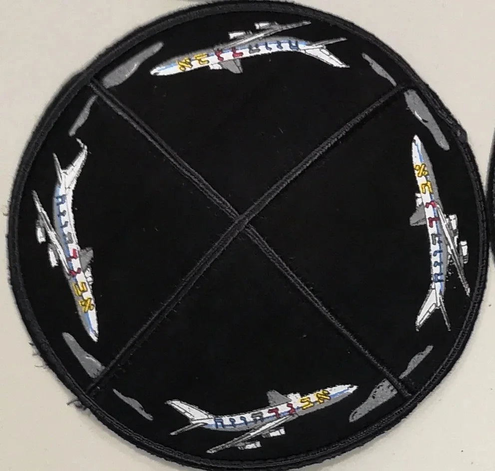 PRINTED SUEDE LEATHER KIPPAH JEWISH KIPPAH LEATHER YARMULKE KIPPAH