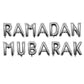 1set Moon Star Balloon Set for Muslim EID Mubarak Festival Home DIY Decoration Ramadan Kareem Kids Birthday Party Ballon Globos