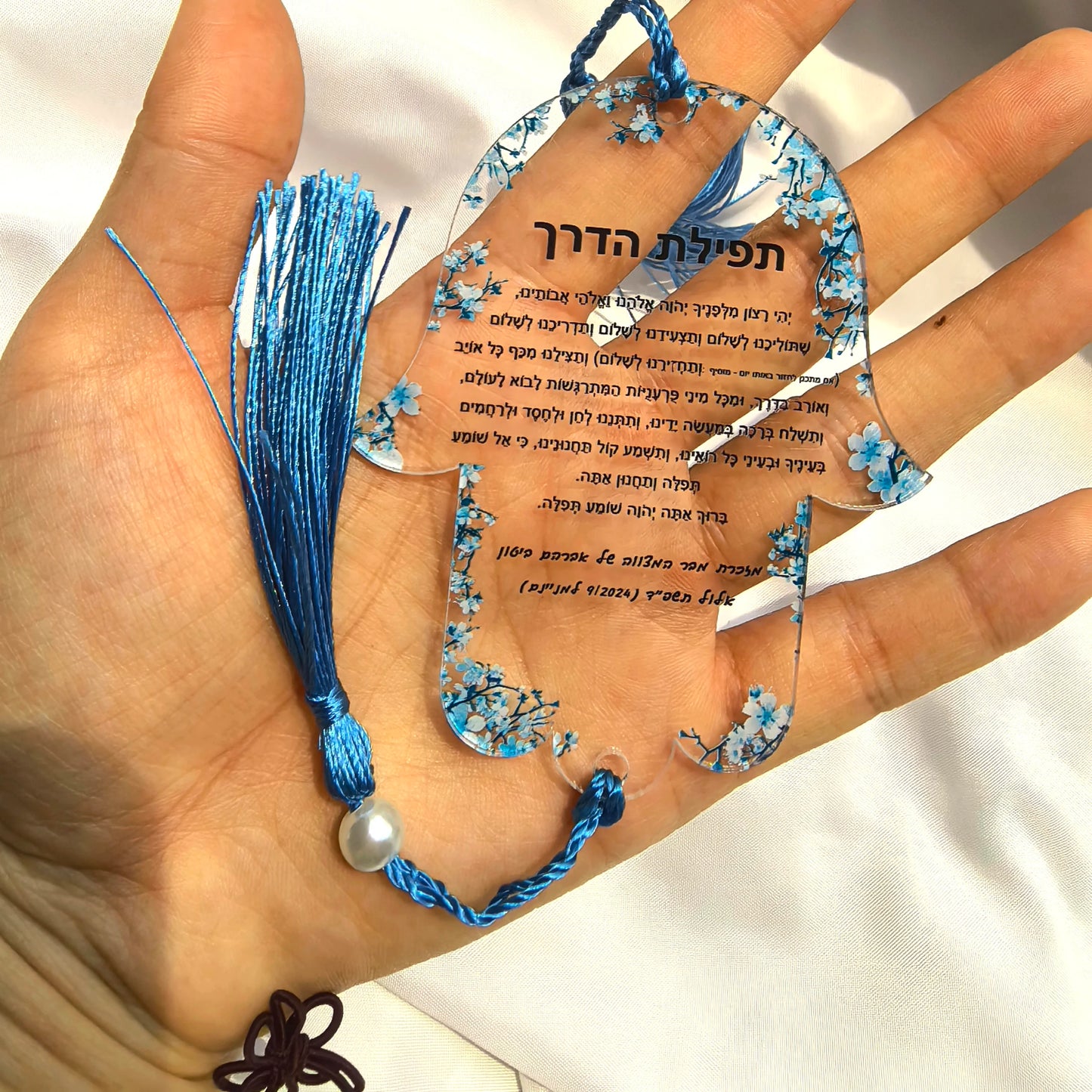 Hebrew Bar Mitzvah With White Pendant,Custom10pcs White Hanging Acrylic Prayer Cards,Hamsa Hebrew Card,Transparent