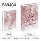 Islamic Mosque Luxury Fake Book Storage Box Kaaba Decorative Books Home Decor Coffee Table Bedroom Ornament Interior Decoration
