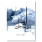 Black Ink Islamic Wall Art Arabic Calligraphy Subhan Allah Canvas Posters and Prints Wall Paintings for Living Room Home Decor