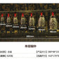 Chinese Old Meditation Gong with 7 Ornate Bell with Dragon Design Chinese Musical Instrument decoration bronze factory outlets