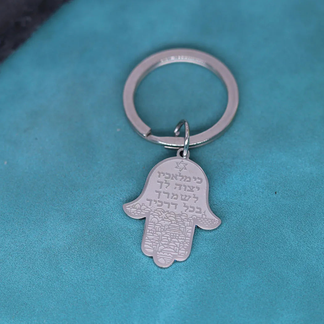 Hamsa Hand Of Fatima Keychain Stainless Steel Pendant Handmade Jerusalem Jewelry Key Chains for Men Women Mythology Amulet Gift