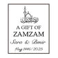 100pcs Custom A Gift Of Zam Zam Sticker Water Bottle Label Wedding Favours Hajj Umrah Mubarak Nikkah Adhesive Guest Gift Baptism