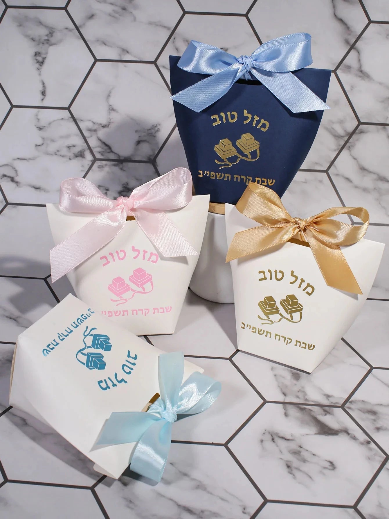 Customizable Hebrew Tefillin Favor Box with Blue Bow, Mazel Tov Gift Box for Jewish Boy Bar Mitzvah Shabbat Celebration
