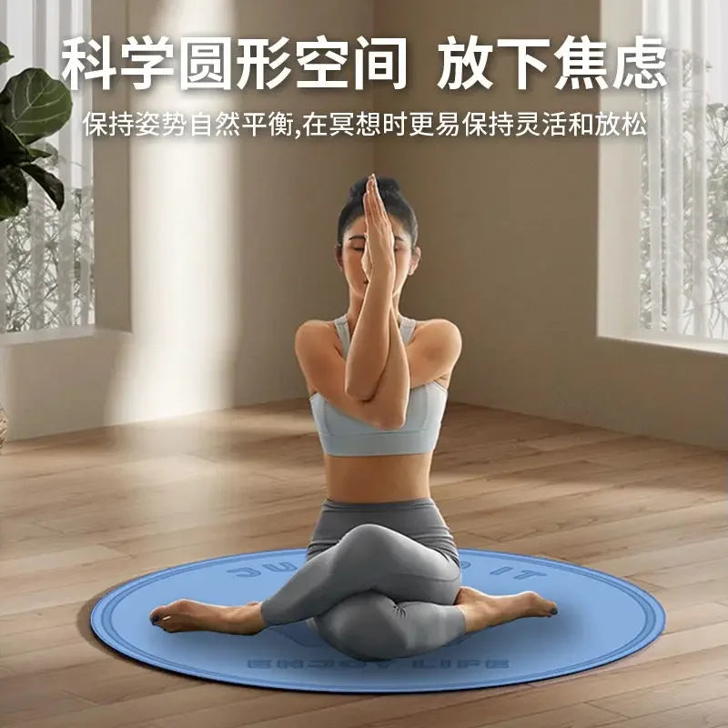 Circular Shock Absorbing Mat Meditation Sound Insulation Mat Sports Floor Thickened Silent Fitness Anti-slip Yoga