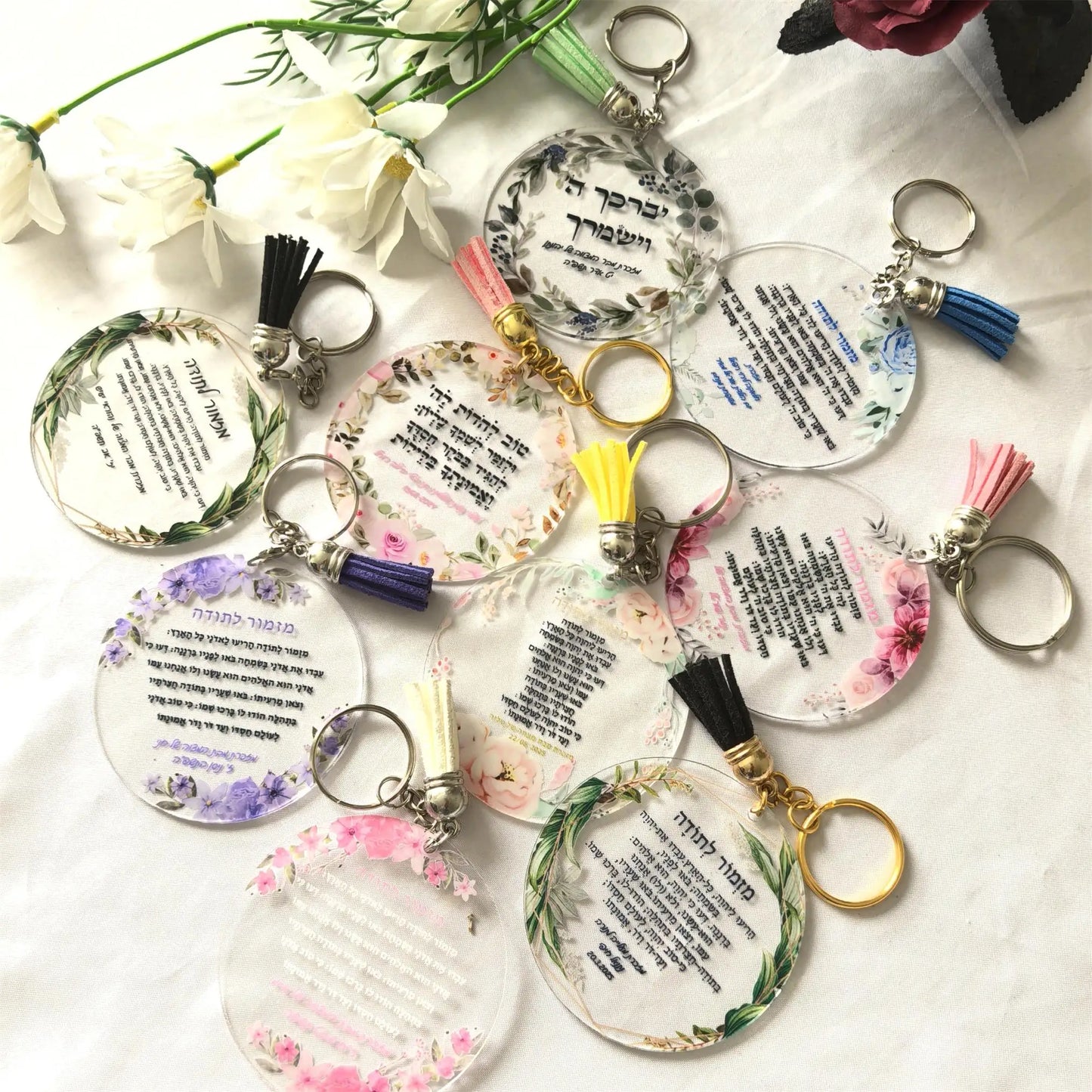 all 10pcs Print Hebrew Plexiglass Wedding Party Guest Favor Gift Bar Mitzvah Souvenir Key Chain with Ring Blessing Personalized