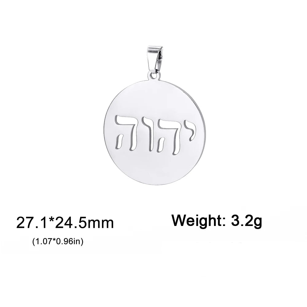 EUEAVAN 1pc Hebrew Letter Hai Chai Pendant Ahava Love Jehovah Yahweh Charm Jewish Judaic DIY Necklace Jewelry Making Accessories