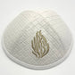 Judaical Faux Leather Kippah with Embroidery Of Fire for Men Yamaka Hat Jewish Yarmulke 19cm Giftware