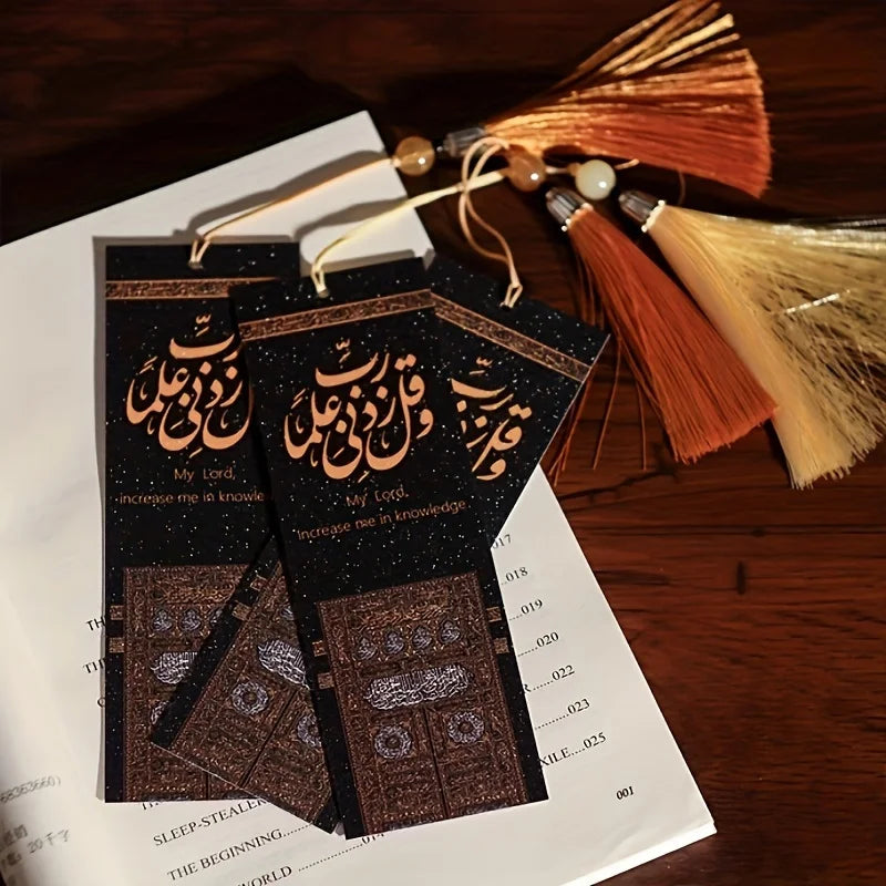 Bookmarks Islamic Du with Tassels Arabic Calligraphy Quran Inspired Ramadan Eid Gifts Home Reading Page Markers Bookmarks
