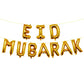 1set Moon Star Balloon Set for Muslim EID Mubarak Festival Home DIY Decoration Ramadan Kareem Kids Birthday Party Ballon Globos