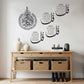 Islamic Four Quls Al-Ikhlas Al-Falaq An-Nas Al-Kafirun Wall Sticker Muslim Living Room Bedroom Room Home Decor Ramadan Gift
