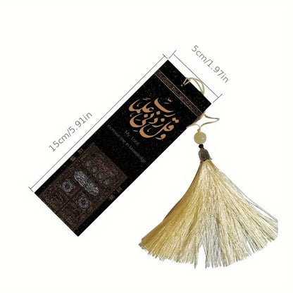 Bookmarks Islamic Du with Tassels Arabic Calligraphy Quran Inspired Ramadan Eid Gifts Home Reading Page Markers Bookmarks