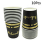 10Pcs Umrah Eid Mubarak Ramadan Party Disposable Tableware Kaaba Paper Plates Cups Napkin Muslim Islamic Eid Al-Fitr Decoration