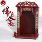 Wall Hung Buddhist Niche Assembly Shrine Household Worship Platform Buddha Statue Shrine Hanging Cabinet Home Temple Altar