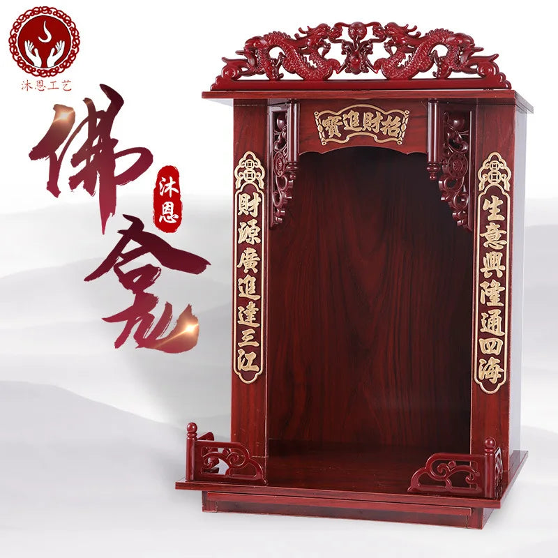 Wall Hung Buddhist Niche Assembly Shrine Household Worship Platform Buddha Statue Shrine Hanging Cabinet Home Temple Altar