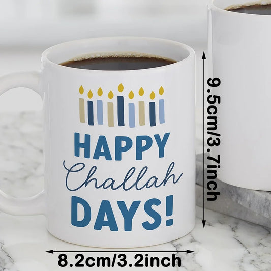 Happy Challah Days Coffee Mug Funny Holiday Pun Thoughtful Gift for Friends and Family on Hanukkah Jewish Holiday Home Accessory
