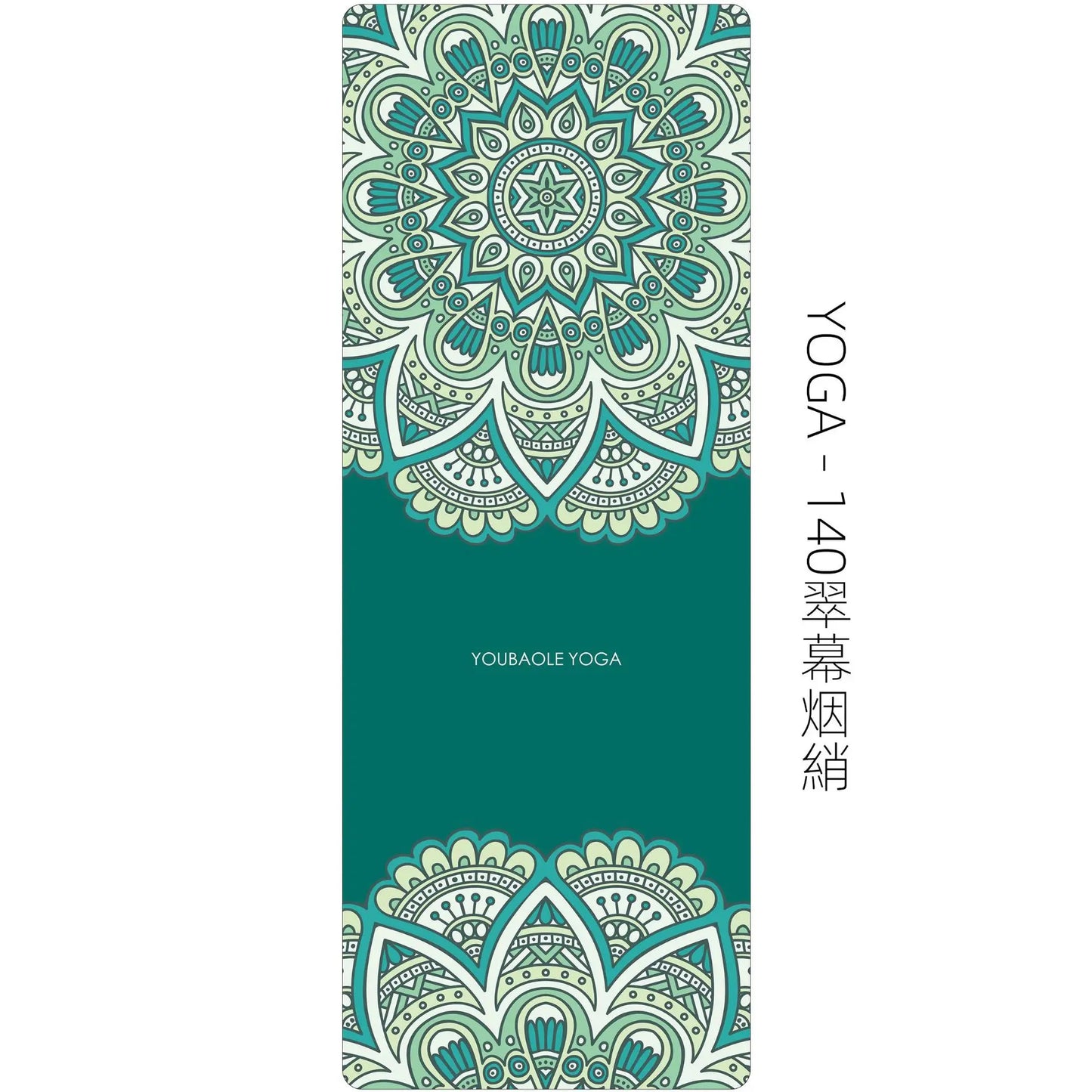Zen Rhyme 1mm Natural Rubber Suede Yoga Mat Foldable Portable Anti-Slip Drape Gym Meditation Fitness Workout Gymnastics