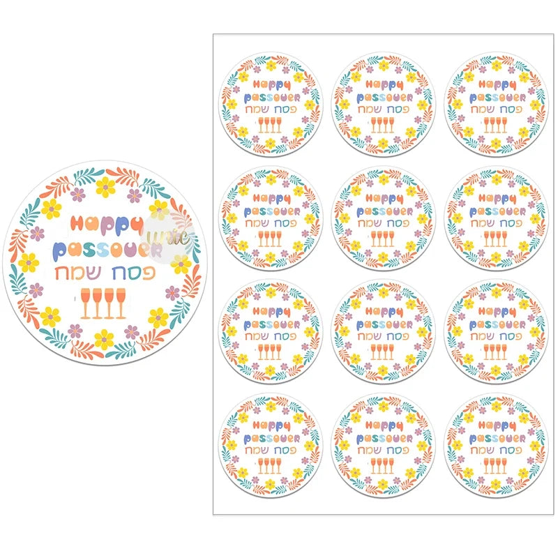 Happy Passover Jewish Holiday Stickers Labels Hebrew Celebration Stickers Flower Decoration