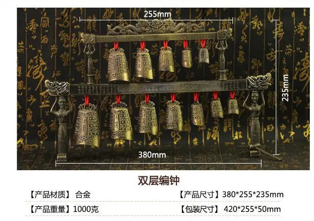 Chinese Old Meditation Gong with 7 Ornate Bell with Dragon Design Chinese Musical Instrument decoration bronze factory outlets