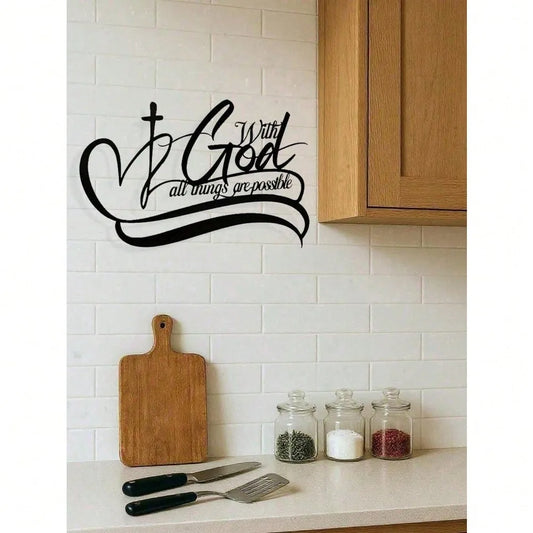 With God All Things Possible Metal Sign | Vintage Bible Verse Wall Art for Religious Home Easter Decor