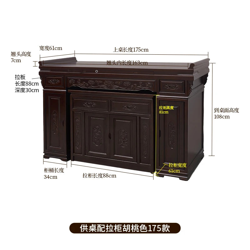LSL Solid Wood Altar Incense Case God of Wealth Simple Altar Home Use Buddhist Shrine New Chinese Style
