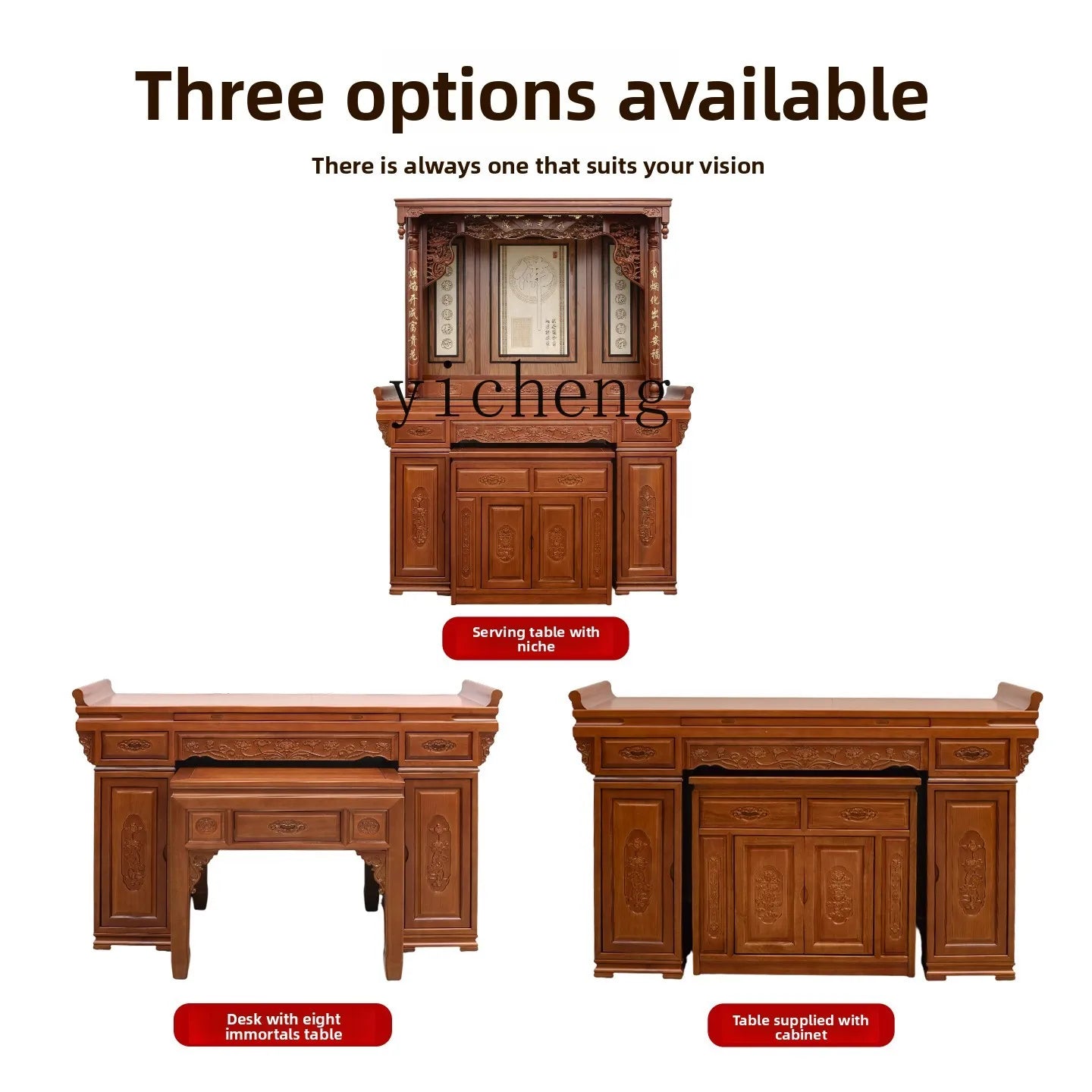 LSL Solid Wood Altar Incense Case God of Wealth Simple Altar Home Use Buddhist Shrine New Chinese Style