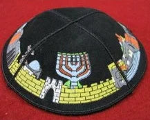 PRINTED SUEDE LEATHER KIPPAH JEWISH KIPPAH LEATHER YARMULKE KIPPAH