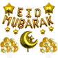 1set Moon Star Balloon Set for Muslim EID Mubarak Festival Home DIY Decoration Ramadan Kareem Kids Birthday Party Ballon Globos