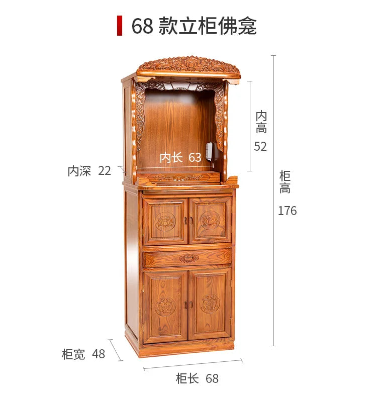 HT Fanti Chinese Style Buddha Shrine Cabinet Home Altar Offering Table Fairy Altar Incense Table God House Cabinet Buddha Altar
