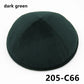 GIU 19cm Jewish Velvet Kippah Kippot Kipa Caps Skullies Beanies Yarmulke Kipot Dome For Wedding And Events