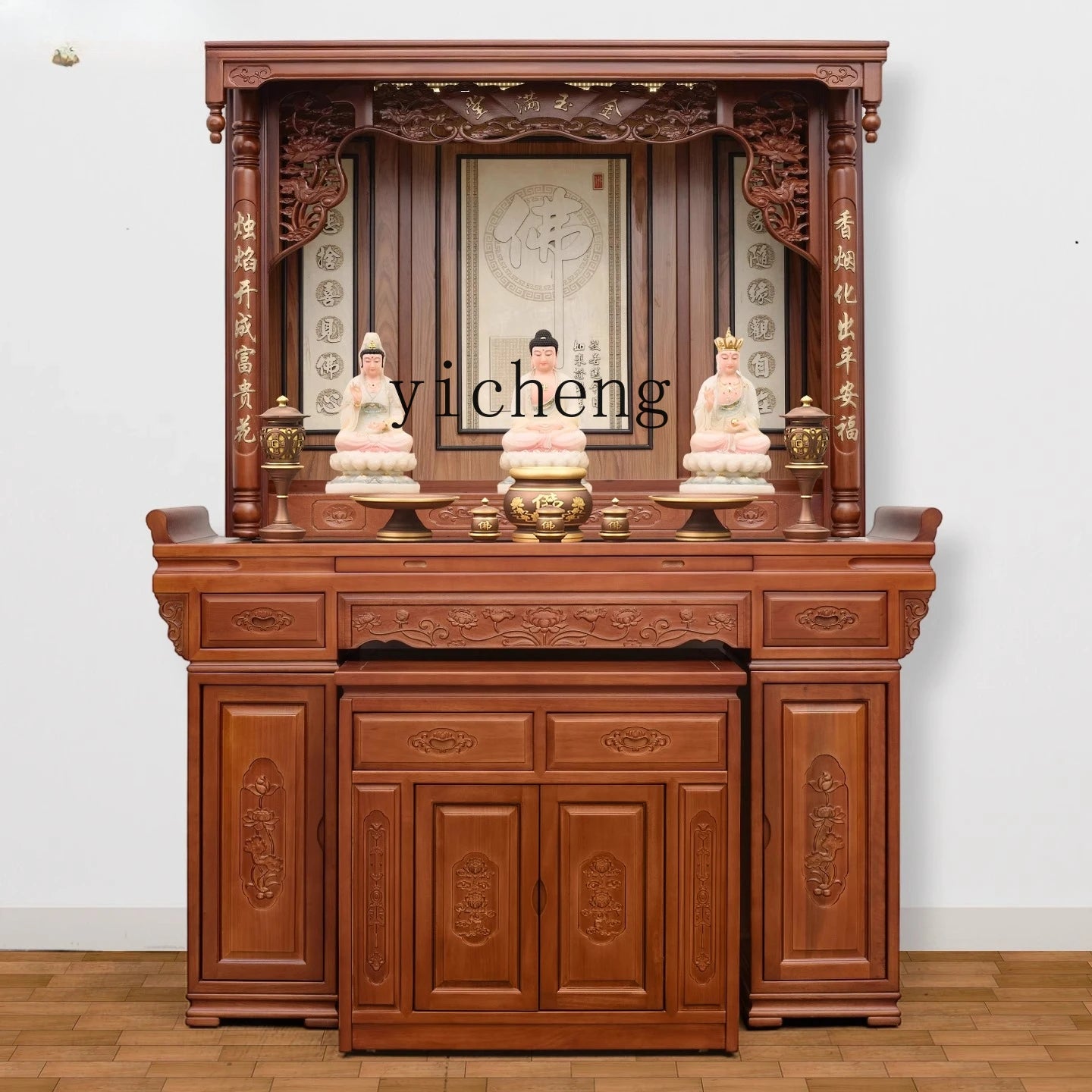 LSL Solid Wood Altar Incense Case God of Wealth Simple Altar Home Use Buddhist Shrine New Chinese Style