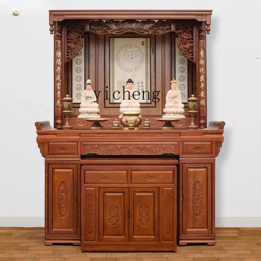 LSL Solid Wood Altar Incense Case God of Wealth Simple Altar Home Use Buddhist Shrine New Chinese Style
