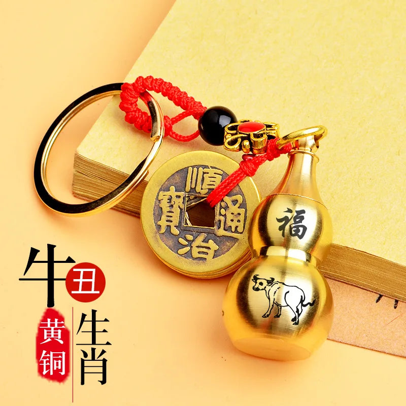 New Red Rope Five Emperor Money Large Hollow Gourd Key Chain Twelve Zodiac Large Gourd Cover Brass Key Ring Wholesale