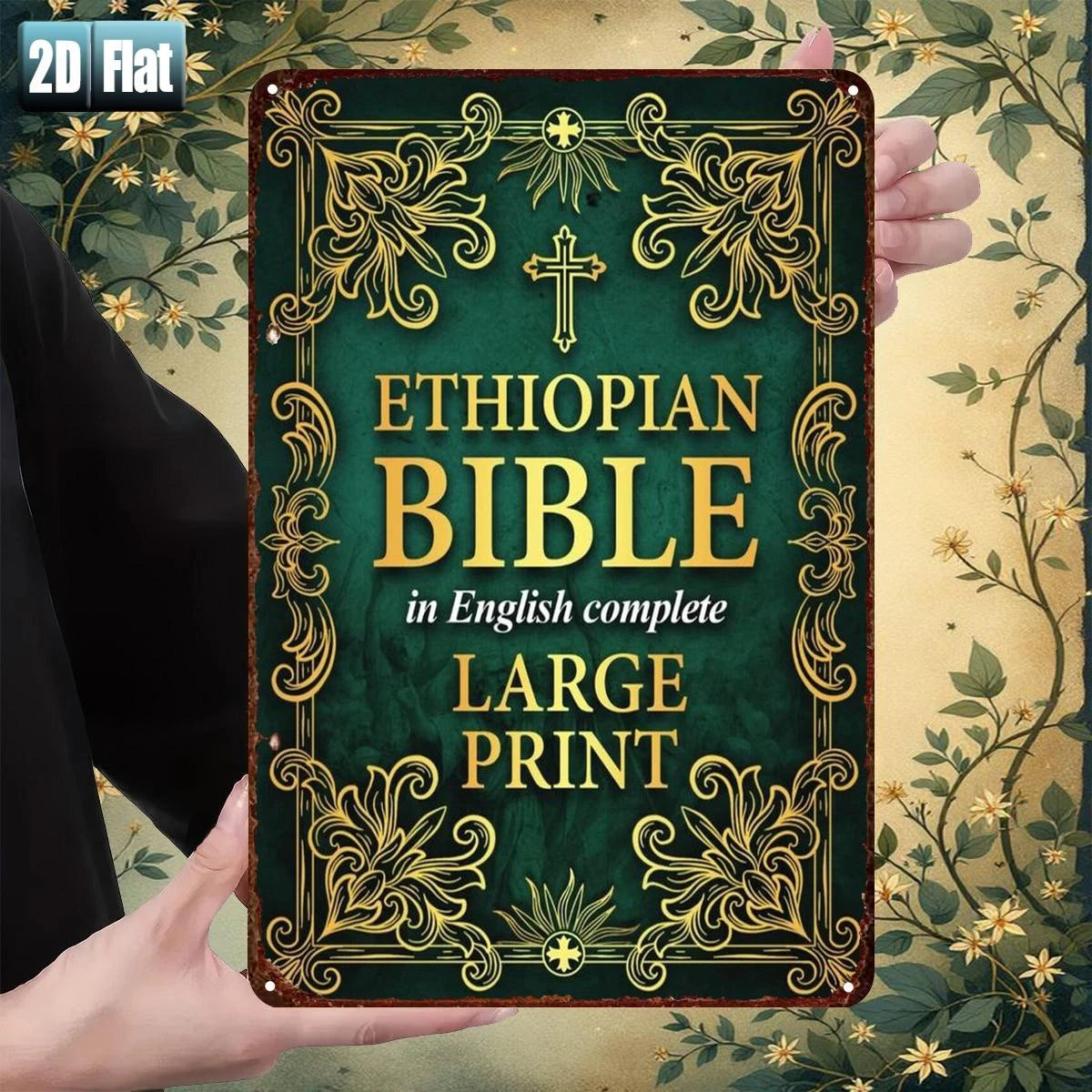 2D Flat, 1pc Large Print Ethiopian Bible in English - Complete Bible Book Suitable for, Church, Office Decor, Retro Metal  Sign