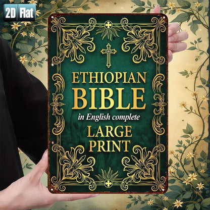 2D Flat, 1pc Large Print Ethiopian Bible in English - Complete Bible Book Suitable for, Church, Office Decor, Retro Metal  Sign
