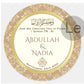 Custom Zamzam Water Sticker Islamic Nikah Wedding Favor Muslim Hajj Umrah Party Gift Packaging Label Bridal Shower Adhesive DIY