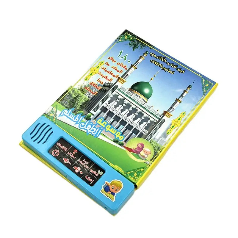 Arabic Electronic Talking Mini Book for Muslim Children Islamic Learning E-Book with 180 Keys Educational Toy Gift for Toddlers