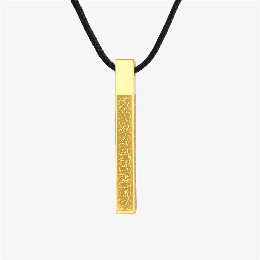EUEAVAN Arabic Ayatul Kursi Necklace for Men Women Stainless Steel Islamic Quran Prayer Talisman Pendant Jewelry Gift