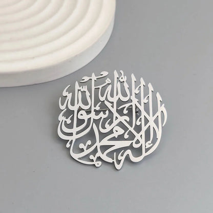 Original design Islamic Arabic gold-plated stainless steel brooch, waterproof and non-fading pin, suit accessories
