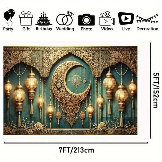1 Elegant New Moon and Lantern Eid Mubarak Background - Luxurious Ramadan Party Banner