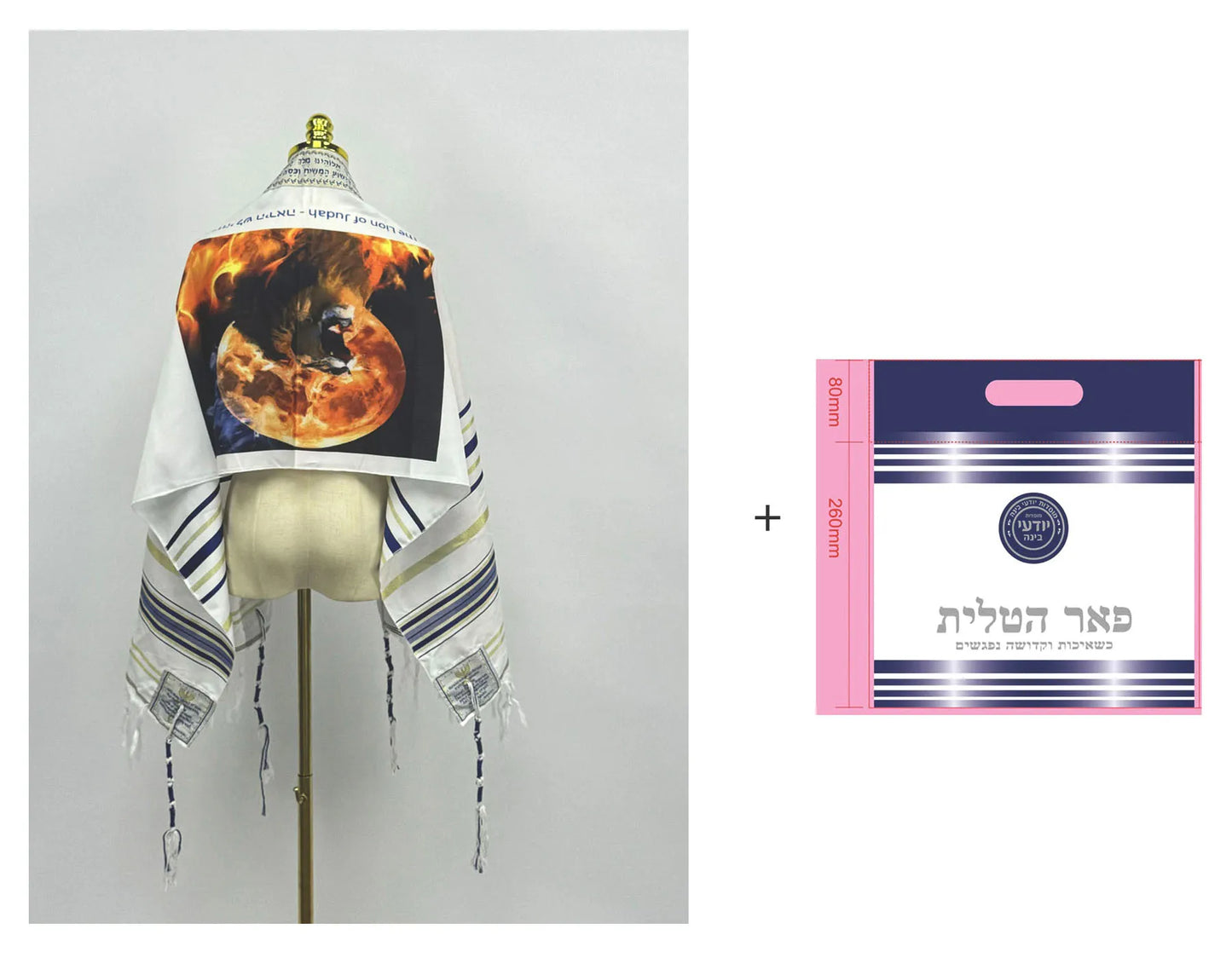 Tallit Messianic Scarf Fire Style Prayer Talit Jerusalem Hanukkah Shawl Women Men Israel Talitnia Prayer Shawl for Christian