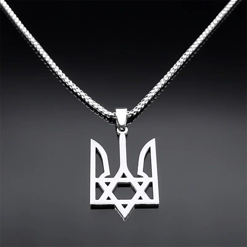 Ukraine National Emblem Pendant Necklace for Women Men Stainless Steel Jewish Star of David Hexagram Ukrainian Jewlery 3211NS02
