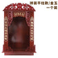 Wall Hung Buddhist Niche Assembly Shrine Household Worship Platform Buddha Statue Shrine Hanging Cabinet Home Temple Altar